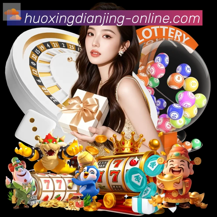 App功能展示图