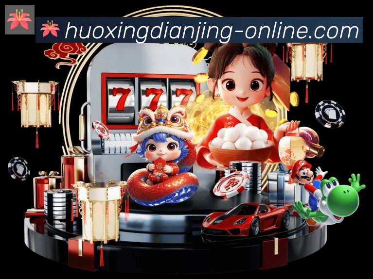 平台使命图